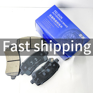 ผ้าเบรกคุณภาพสูงสำหรับรถยนต์ รุ่น OE BV6Z-2001-<span class=keywords><strong>B</strong></span>/1833859/2600764/6C11-2K021-BC สำหรับรถยนต์ฟอร์ด ซี-แม็กซ์ ไฮบริด คอนทัวร์ คูเรียร์ คัสตอม - Product Image 4