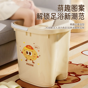 Foot Massager Tub Calf Coverage Heat Insulated For Home Use Women Adults Polypropylene PP - Product Image 1