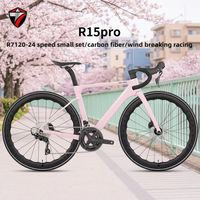 Vélo de route Aero Carbon 700c 24 vitesses Shimano 105 Frein à disque hydraulique Jante ondulée 8,9 kg Vélo de course hybride urbain