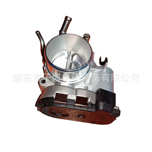 Boîtier de commande électronique Hyundai Kia 8084516 2C54304X 35100-2B180 pour I30 K2 K3, pièce de rechange - Product Image 3