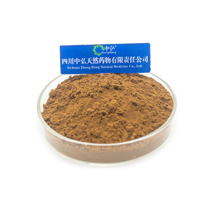 Чистый Натуральный Экстракт Семян Кардамона 99% кардамонина - Product Image 3