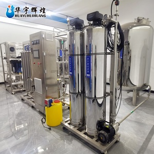 Sistema de Purificação de Água Municipal HYHH 1000LPH RO, Máquina de Osmose Reversa para Água Potável com Últimas Tecnologias de Fábrica - Product Image 1