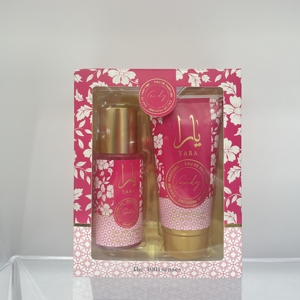Coffret Cadeau Parfum <span class=keywords><strong>Arabe</strong></span> Femme 2026 – Eau de Parfum Personnalisée Longue Durée, Parfum Floral, Spray Corporel, Taille Standard - Product Image 4