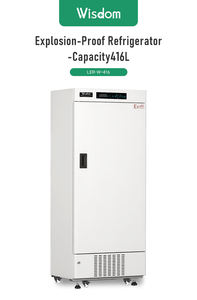 Refrigerador à Prova De Explosão 416L, Armazenamento De Laboratório Para Materiais Voláteis Inflamáveis, Congelador À Prova De Ex - Product Image 2