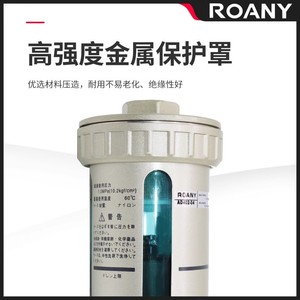 Vanne de vidange automatique Rcany Ad402 04 pour séparateur d'eau et d'huile de compresseur d'air avec sortie de 38 mm et entrée de 12 mm - Product Image 4