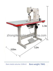 Industrial Sewing Machine, Luggage Bag, Hat, <b>Shoes</b>, Computerized Sewing Machine, Upright Column, Pattern Machine - Product Image 4