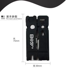 Kit d'outils de réparation de vélo à rayons hexagonaux tournevis de cyclisme <span class=keywords><strong>outil</strong></span> levier de pneu clé Allen <span class=keywords><strong>vtt</strong></span> vélo de montagne <span class=keywords><strong>Multi</strong></span> outils de cyclisme - Product Image 6