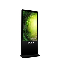 Écran publicitaire tactile LCD sur pied pour intérieur, 43 pouces