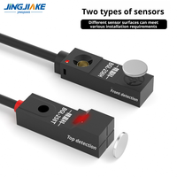 Micro-interrupteur de proximité carré BGL-258F/H/T 12V 24V, trois fils, étanche, en métal, fabriqué en Chine continentale