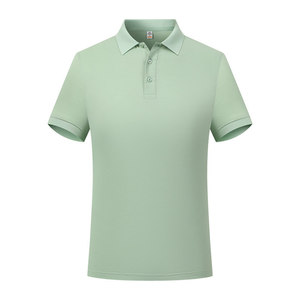 Polo uni à manches courtes en coton respirant pour usage quotidien - Product Image 3