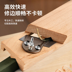 Jin Chengtai Chamfering <b>Planer</b> 150mm High Accuracy Plywood Trimming Tool - Product Image 2