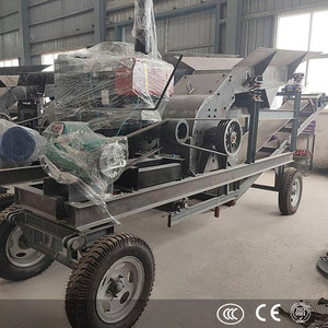 Trituradora de Martillos Serie PC con Tamaño de Descarga Ajustable para Materiales Semiduros como Arcilla, Ladrillo y Vidrio, Reciclaje Eficiente - Product Image 6