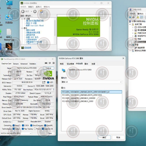 Laptop chơi game RTX Graphics Card VGA, CPU chơi game RTX 5090 32GB 512-bit với card đồ họa <span class=keywords><strong>Nvidia</strong></span> RTX 5090 - Product Image 5