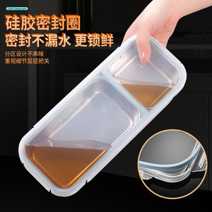 Compartmented Meal Prep Container Rectangle Airtight Food <b>Storage</b> Box For Travel Diet <b>Weight</b> Loss - Product Image 1