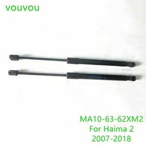 ハイマ<span class=keywords><strong>2</strong></span>（2007-2018）用テールゲートドアダンパーガススプリング56-930 MA10-63-62XM2 OLIVER - Product Image 6