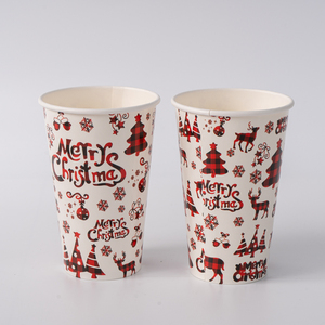 Biểu tượng tùy chỉnh đóng dấu đôi tường dùng một lần cốc cà phê 8 oz & 12 oz compostable lấy đi cho trà sữa cà phê - Product Image 1