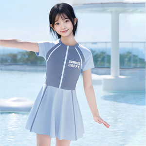 Traje de Baño para Niñas, Diseño Color Block, Secado Rápido, UPF 30, Tela Tipo Seda de Leche, de Una Pieza, para Entrenamiento de Natación - Product Image 1