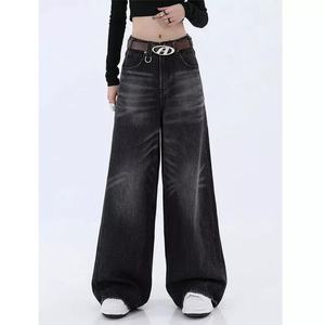 Custom <b>Jeans</b> <b>Women</b> Pocket Casual Pencil Cotton Straight-leg <b>Women</b> Trousers Pants <b>Jeans</b> Stacked <b>Jeans</b> - Product Image 6