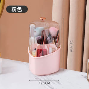 กล่องเก็บแปรงแต่งหน้าแบบหมุนได้ 360 องศา พร้อมฝาปิดกันฝุ่น สำหรับขายส่ง - Product Image 2