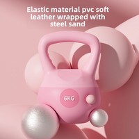 Pesa Rusa de Acero para Entrenamiento de Fuerza, con Logotipo Personalizado, Base Suave, Silenciosa, Antideslizante, Uso Universal, para Competición, CN/FUJ