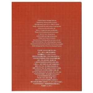 Parfum pour homme <span class=keywords><strong>Heritage</strong></span>, senteur boisée de jasmin, patchouli et cèdre, longue tenue, Wei Wei Hua, origine Zhejiang, spray 100ml, format voyage - Product Image 4