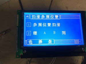 القطبية 66/78ES شاشة LCD (LMG7420PLFC-X) - Product Image 5