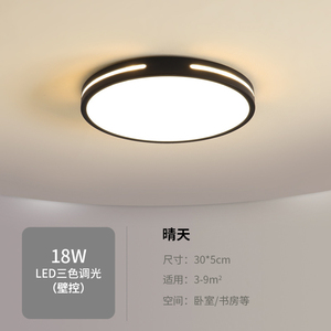 Lámpara Colgante Moderna de Madera con Pantalla de Vidrio Cuadrada, Acabado Blanco, LED 6000K, Luz Diurna de Espectro Completo, CRI 90, Garantía de 3 Años, Regulable - Product Image 5