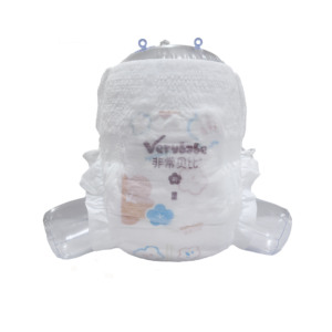 Échantillon Gratuit Couches-culottes Bébé Jetables Imprimées Respirantes et Absorbantes Anti-fuites 3D en Tissu Non Tissé Ultra Doux - Product Image 2