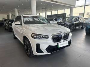 [No.25 <span class=keywords><strong>BMW</strong></span> 016] <span class=keywords><strong>2023</strong></span> <span class=keywords><strong>BMW</strong></span> IX3 usado Edición líder Blanco de Uniland Motors Coche usado SUV en China Buen estado Venta caliente - Product Image 3