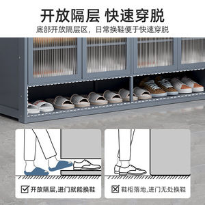 <b>Shoe</b> Cabinet With Glass Doors <b>Space</b> <b>Saving</b> Entryway <b>Storage</b> For Home Use Adult And Elderly - Product Image 2