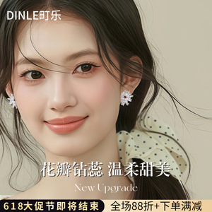 ต่างหูเงินแท้ S925 รูปทรงดอกไม้ประดับมุกเกรด AAA สำหรับผู้หญิงใส่ได้ทุกวัน - Product Image 3