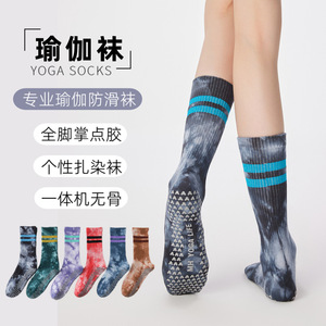 Yoga Socks Non Slip Mid Calf <b>Tie</b> Dye Seamless Cotton Quick Dry For Women Pilates Indoor Sports Yoga Socks - Product Image 1