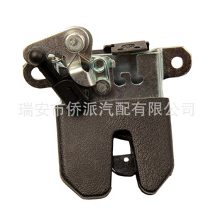 Actuador de Cerradura de Puerta Trasera para Volkswagen 1J5827505H, Componente de Sistema de Cierre Centralizado de Acero - Product Image 2