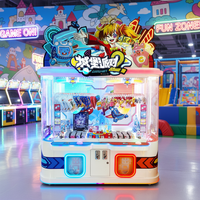 Rongxiang Animation Original Machine de jeu d'arcade manuelle à pièces métalliques anglaises personnalisable, prise universelle, 2 joueurs, Castle Party