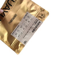 Sac en papier kraft à fermeture éclair avec soufflet latéral, imprimé en gravure, biodégradable, compostable, de qualité alimentaire, résistant à l'humidité, pour café et thé