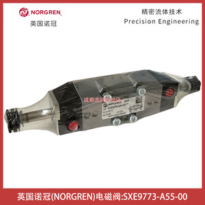 วาล์วแม่เหล็กไฟฟ้า Norgren รุ่น Sxe9773-A55-00 แรงดันไฟฟ้ากระแสตรง 24 โวลต์ ขนาด 1/2 นิ้ว สำหรับควบคุมแก๊ส - Product Image 1