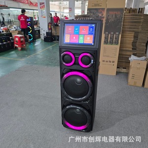 JBA D2123 High Power Bluetooth Speaker Dual 12 Inch Outdoor Karaoke Portable Speaker With App Support USB TF Card - Product Image 4