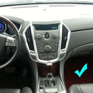 Radio de Coche con GPS y Estéreo Android 13 Estilo Tesla para Cadillac SRX 2008 2009 2010 - 2012, Reproductor Multimedia CarPlay con Pantalla Táctil - Product Image 2