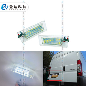 Luz de Matrícula para Autobús de Tecnología Dengdi 1307272070 LED Blanca para Reemplazo de Fiat Ducato Kasten - Product Image 1