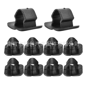 Volkswagen <b>Hood</b> Sound Insulation Clips 14mm PVC 10pcs <b>Engine</b> Compartment 1H5863849A01C - Product Image 5