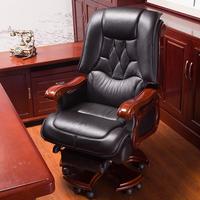 Yazhi Chaise de bureau de patron inclinable en cuir de vachette en bois massif haut de gamme avec massage et repose-pieds
