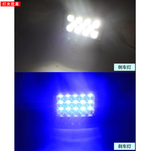 Flare <b>Star</b> Electronic <b>Led</b> Tail Light 33w 12v Red Lens Universal Fit For Retrofit Upgrade - Product Image 5