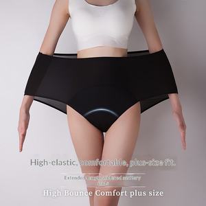 Bragas Menstruales para Mujer, Tallas Grandes M-8XL, Ropa Interior a Prueba de Fugas, Bragas Menstruales de Cintura Alta sin Costuras - Product Image 4