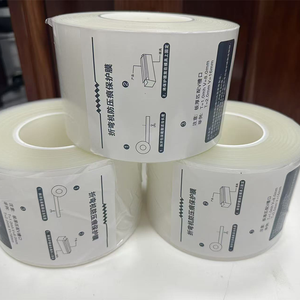 Película Protectora Antiabolladuras de Acero Inoxidable para Máquina de Doblado, Película Protectora para Moldes - Product Image 1