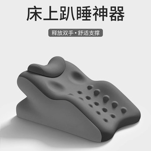 Memory Foam Pillow Oblong Shape Alien Core For <b>Sleeping</b> And Reading Support - Product Image 2