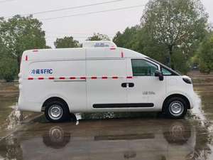 Nouveau véhicule utilitaire frigorifique électrique SAIC à énergie renouvelable, autonomie de batterie de 300 kW et capacité de 5 m³ - Product Image 4