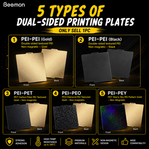 Plaque de construction double face en acier à ressort enduit de poudre <span class=keywords><strong>PEY</strong></span> PET PEO PEI en bambou 257*257mm pour imprimante 3D Lab X1 – Pièces neuves - Product Image 3