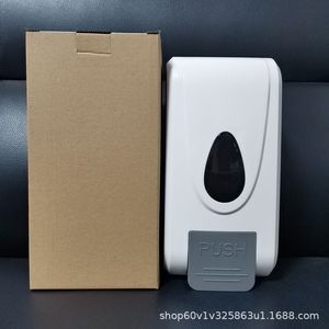 Manual <b>Soap</b> Dispenser Wall Mounted <b>Refillable</b> Bottle Plastic School Public Restroom <b>Hand</b> <b>Soap</b> Dispenser No Drilling - Product Image 5