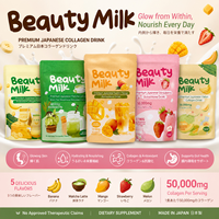 Collagène hydrolysé de qualité supérieure en poudre au lait, complément éclaircissant pour la peau, saveur fraise, soutien immunitaire, gestion de l'énergie, usage adulte