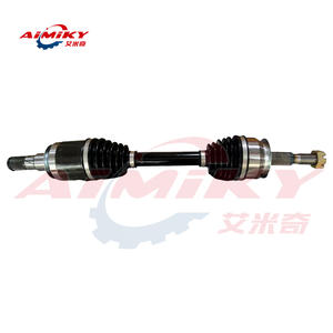 <span class=keywords><strong>Arbre</strong></span> <span class=keywords><strong>de</strong></span> <span class=keywords><strong>transmission</strong></span> 39100-4JA2A 391004JA2A pour <span class=keywords><strong>Nissan</strong></span> <span class=keywords><strong>Navara</strong></span> - Product Image 4